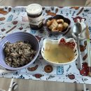 김제의 자연속에서 정성껏 빚은 들녘 돼지감자 장아찌 맛있는 후기!