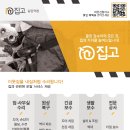 올림스터디카페 이미지