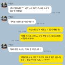 유앤바디 휘트니스 이미지