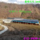 태양목장 이미지