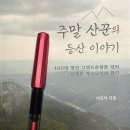 명산석유 이미지