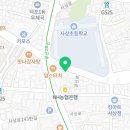 피자알볼로사상점 이미지