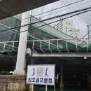 임호골프클럽