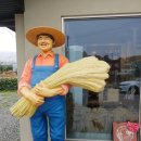 옥산1리마을회관 이미지