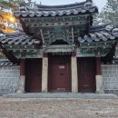 연리지모텔 이미지