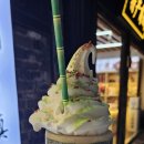 원창부동산 이미지