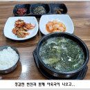 일신옥 이미지