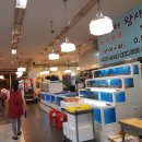 덕산초교 옆 이미지