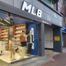 MLB여수