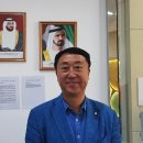 해남마이크로바이옴
