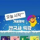 쥬디스잉글리쉬