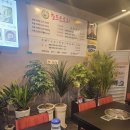 조은오리 이미지