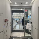 목뉴방외과의원 이미지