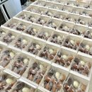 한국전력 동래지사 이미지