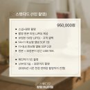 스튜디오팔월 이미지