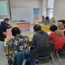 팔달노인복지관 (주)경기 타임스