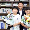 두루초등학교 이미지