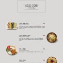 다이닝숲 김해점 이미지