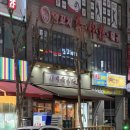 새마을동두천시지회 | 동두천 지행역 맛집 | "새마을식당" 지행점 후기