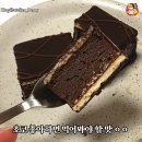 세븐일레븐 구리센타