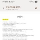 한림별채 이미지