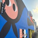 가-29 | 성수동 가볼만한곳 리빙 편집샵 29홈 방문 후기