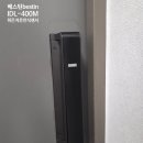 삼선SK뷰(아)경로당 | [성북구 도어락] 삼선SK뷰 아파트 베스틴 IDL-400M 설치 후기 : 인테리어의 완성은 도어락!