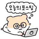 하이브 빌리지(HIVE VILLAGE) 이미지