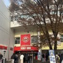 [동동관람] 서울SK나이츠 7연승 홈직관 후기, 주말 퇴근길 사인