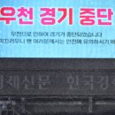 스윕네일 이미지