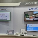 와이즈헬쓰