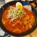 멘밥
