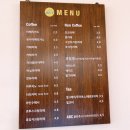 까페 아지트 이미지