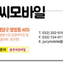 11번가주유소 이미지