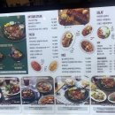 송도 트리플스트리트 티스토리