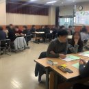 전북도시가스(주) 이미지