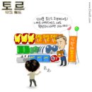 씨네21 주식회사