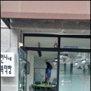 레드부동산공인중개사사무소 이미지