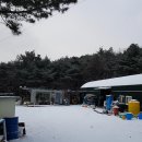 대영공업사 이미지