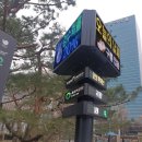 (주)탑인 이미지