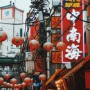 거제제일고등학교 이미지