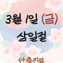 홍시한의원 이미지