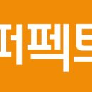 퍼펙트농장 이미지