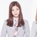 정채연X기희현, ‘프로듀스 101’ 광고·음원수익 전액 기부 이미지