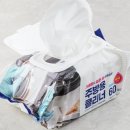 (주방) 후드 청소비 40만 원 날릴 뻔했습니다 이미지