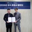 보람전자 이미지