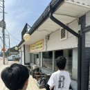 농촌사랑정육