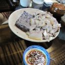 중동식당 이미지