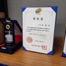변호사이경호법률사무소 이미지