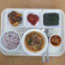 건강한밥상 이미지